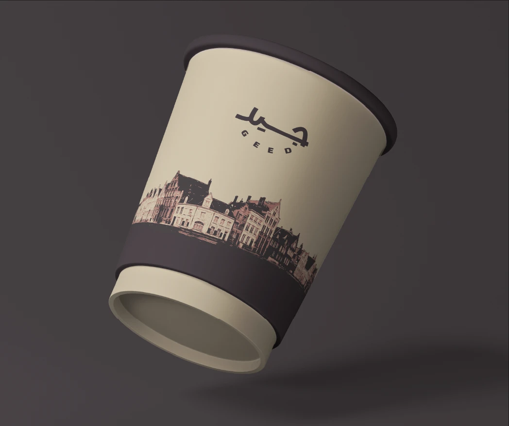 جِيد 4